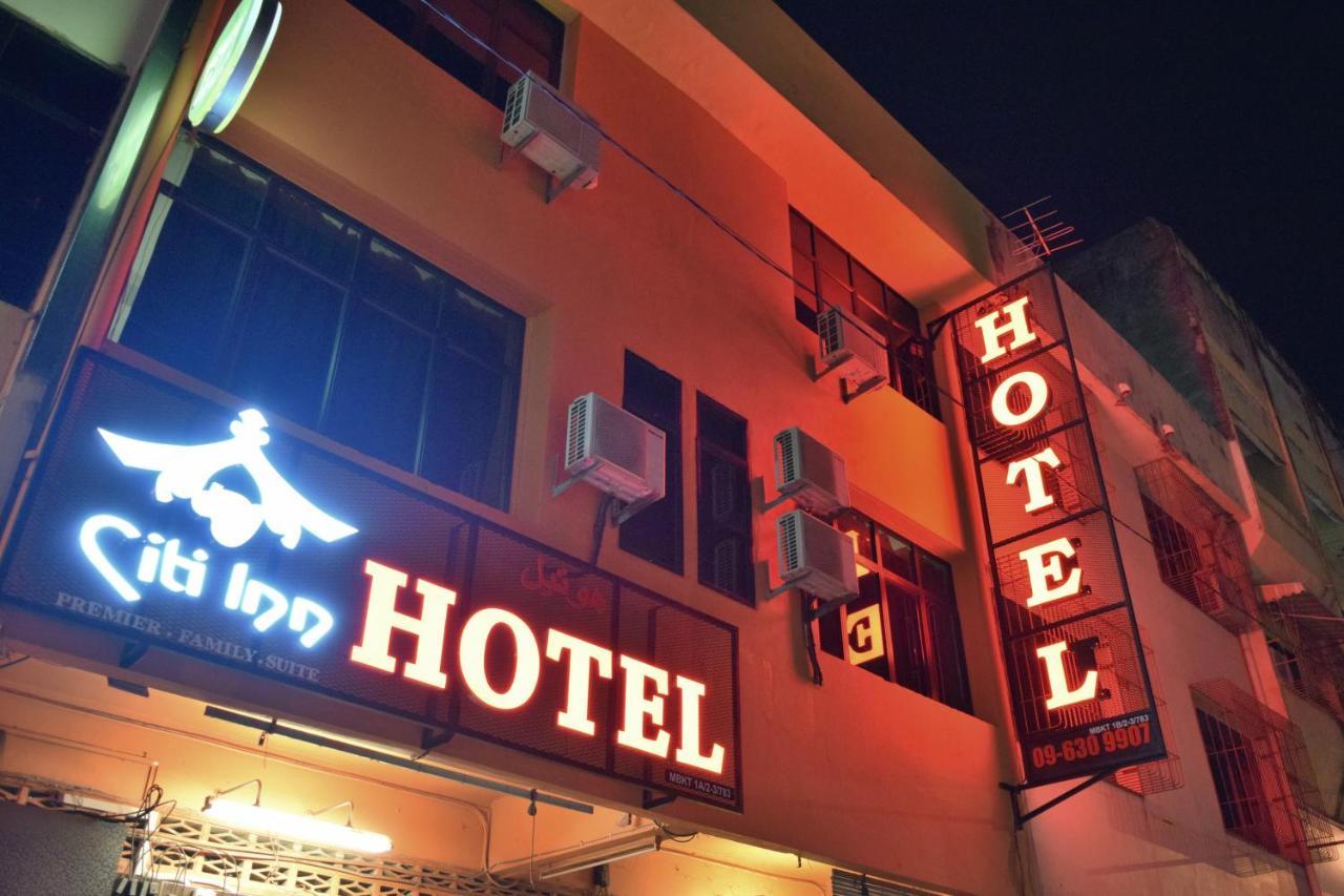 Dj Citi Inn Premier กัวลาตรังกานู ภายนอก รูปภาพ